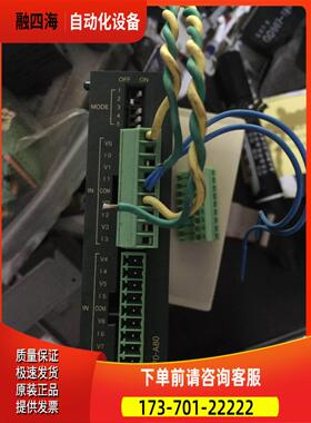 FP0-A80 AFP0401【议价】
