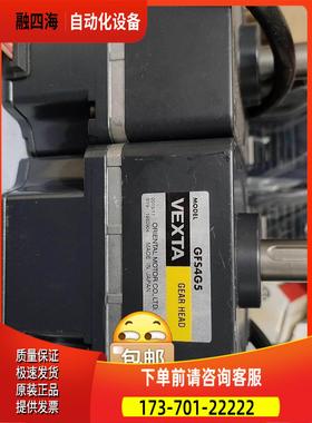 BLHM450K-GFS GFS4G5 东方马达刷电机【议价】