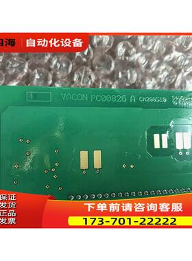 芬兰AB700S 伟肯VACON变频器826B PC00826A检测板配件 【议价】