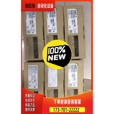 aj65sbtb1-32t输入模块 。【议价】