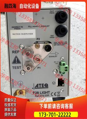 法国阿黛凯ATEQ F28 LIGHT Ref.379.00【议价】