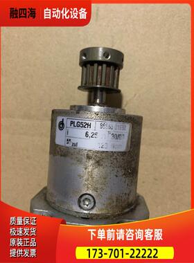 BG65X25SI PLG52H 德恩科直流电机 【议价】