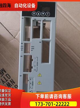 步科伺服外壳 FD432-AA-000/FD432S-CA-000 议【议价】