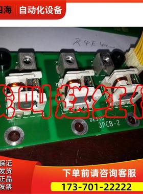 PDB45V4B15安川变频器G5系列11kw和15KW霍尔互感器电流传感器【议