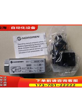 0880380NORGREN压力开关0880320 0882300 0880334诺冠气动【议价