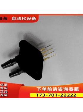 Freescale飞思卡尔压力传感器MPX53DP【议价】