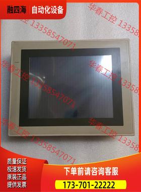 触摸屏NT631C-ST152-EV2，完，【议价】