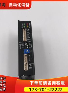 mitechno器MDBL-1121B 没有端子 实拍【议价】