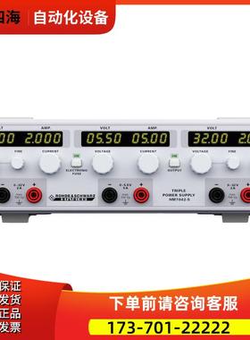 R&S罗德与施瓦茨HM7042-5 NGE102B 103B HMC8043 42 41G 三路电源