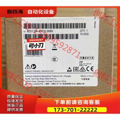 6ES7234-4HE32-0XB0 模块【议价】