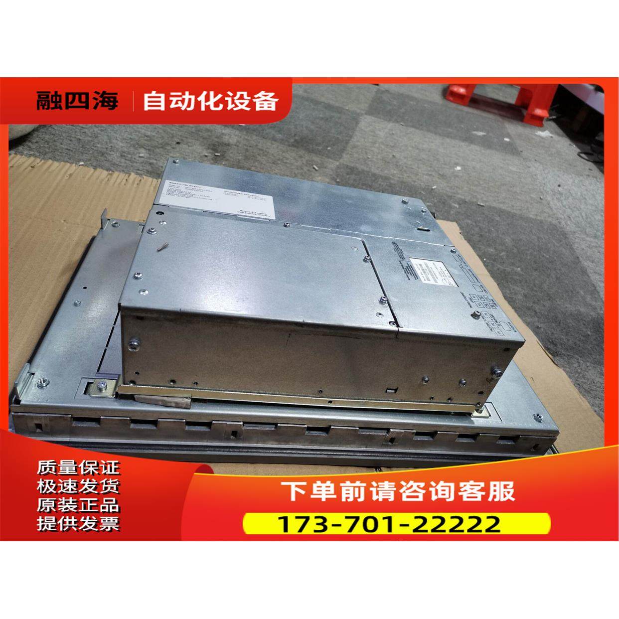 IPC677C/6AV7892-0AE10-0AA0出IPC677B和6AV7882-0CA20-6CA0【议