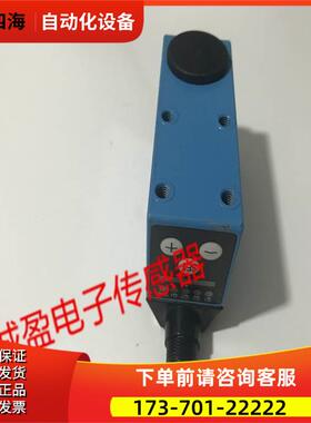 施克SICK色标传感器┃CS84-N3612检测4种颜色【议价】