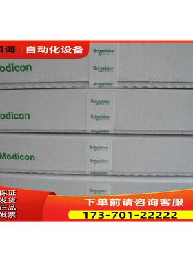 140PLC140XTS00500 面议【议价】