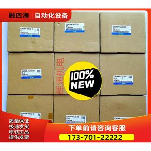 议价 SMC真空发生器EZM131HF E55CL K5LOZ