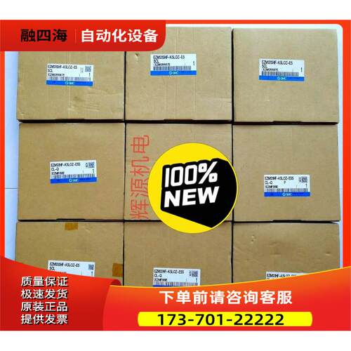 SMC真空发生器EZM131HF-K5LOZ-E55CL，E【议价】