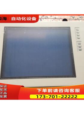 触摸屏 RJ-800 【议价】