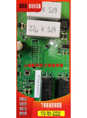 176F3140, 丹佛斯N型机90kw,130B7260【议价】