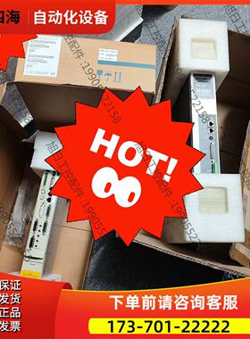 SYMG HSHA020S02G MDLU3021B00【议价】