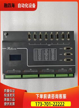 HollySys MC2008L 8轴控制器 件出【议价】