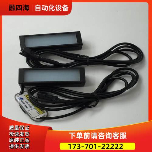WAVE CREST光源WLDL-5015-B DC24V 包装【议价】