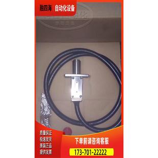 议价 TAMAGAWA多摩川有源速度编码 器铁道机车专用TS5840N200