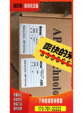 MME812 I/O板 电源板 继电器 AB【议价】