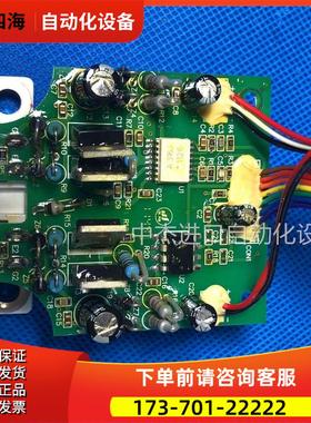易能变频器EDS1000系列45/55/75KW板保护触发板4T0550DPCB12【议