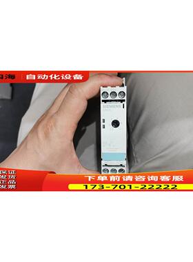 3RP1531-1AP30 包装 1个【议价】