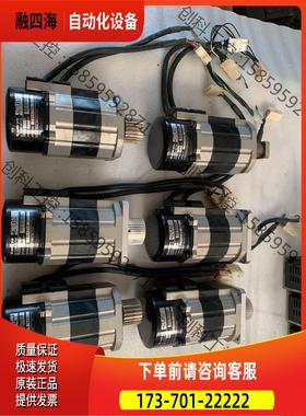 SANKYO伺服电机 H27LK52 267W 40【议价】