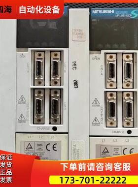 HC152BT-SZ HC-SFS201伺服器电机【议价】