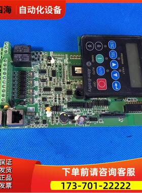 AB变频器400系列200-250kw主板控制板信号板端子板2945401706【议