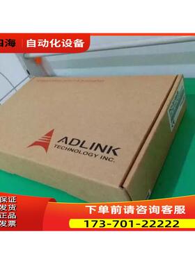 凌华 PCI-9118HR 【议价】