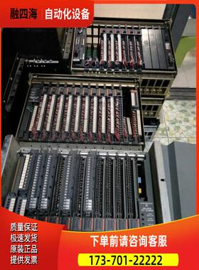 AB 1771-OFE1 B 1771-ASB E 1771-IBD B 1771-NBV1【议价】