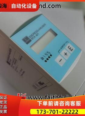 E+H RTA421-A11A 恩德斯豪斯回路供电接触器 限位开关 RTA 421【