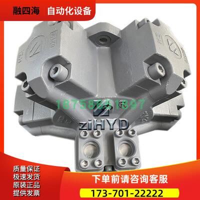 宁波中意ziHYD径向柱塞五星马达液压马达JMDG2 3 6 8 11 【议价】
