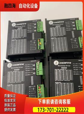 雷塞步进器&mdash;M960，产品【议价】