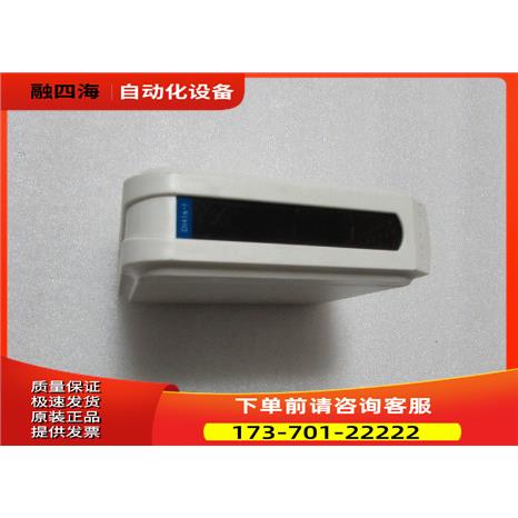 SUPCON D14I16-1 出【议价】