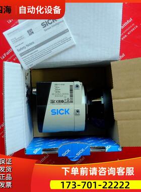 Sick LMS111-10100 西克激光雷达传感器 1041114 2D LiDAR【议价