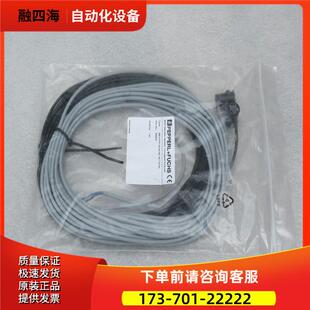 809332 115 倍加福P 102 F传感器 BB10 议价