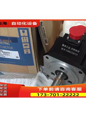 电机HC-SFS102/52K HF-SP102JK出【议价】
