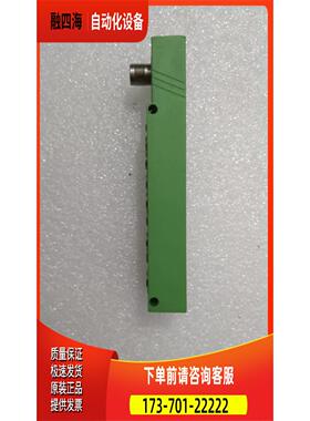 1434840 SACB-8/3-L-M12-M8实物 【议价】