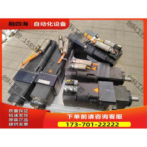 贝加莱伺服电机8MSA4S.R0-66 两台 8MSA5S【议价】