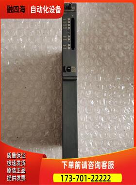 模块6ES7412-2XJ05-0AB0 6ES7 412-2XJ05-0AB0【议价】