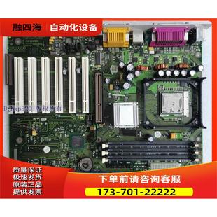 W47 议价 B12 W26361 D1325 板
