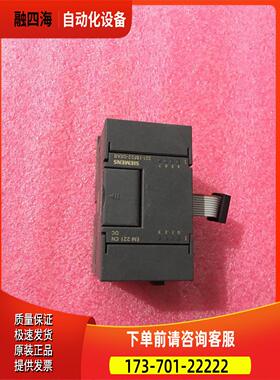 6ES7 221-1BF22-0XA8 6ES7221-1BF22-0XA8【议价】