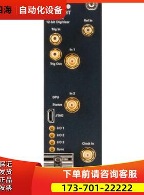 是德 M3100AM3102AM9203AM9217AM9241AM9242AM9243A PXIe【议价】