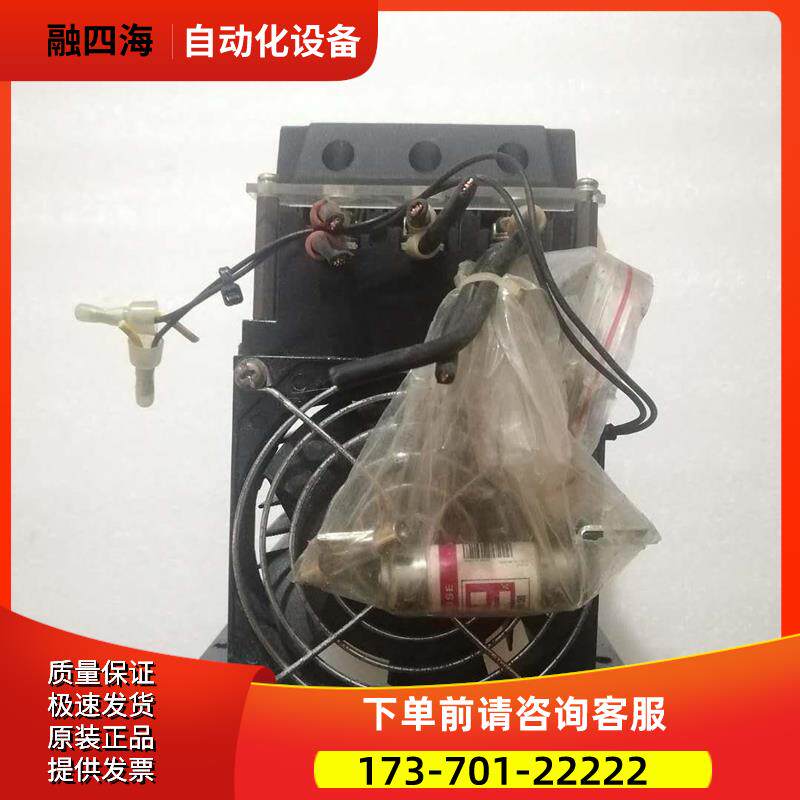 台湾登明.TOPTAWA 三相固态控制器 SSC2300HL 重千量294克【议价 - 实物图