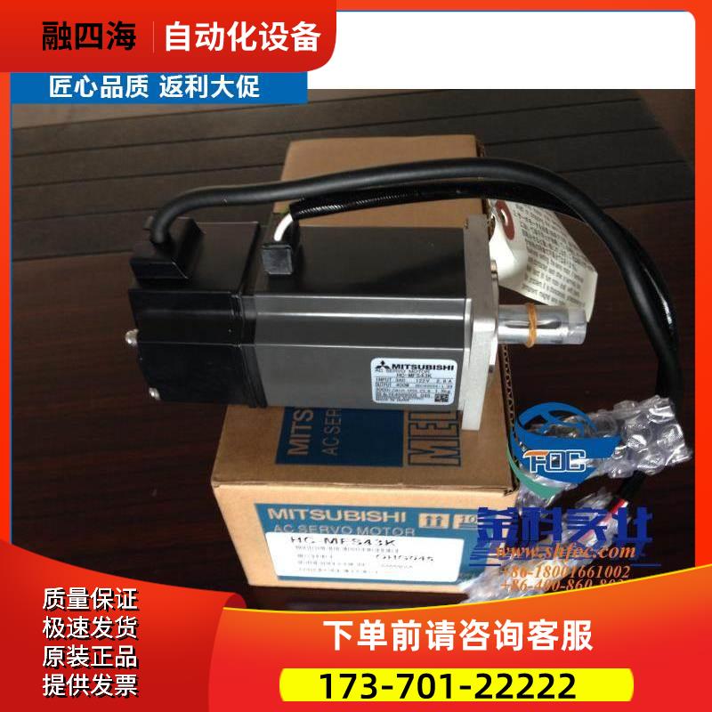 安川电机SGMAH-04AAA61D-OY/SGMAH-04A1A61D-OY【议价】