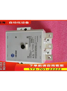 100-D250EA11【议价】
