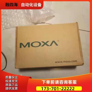 EDS 议价 G509 9口千兆网管型工业以太网交 T系列 摩莎